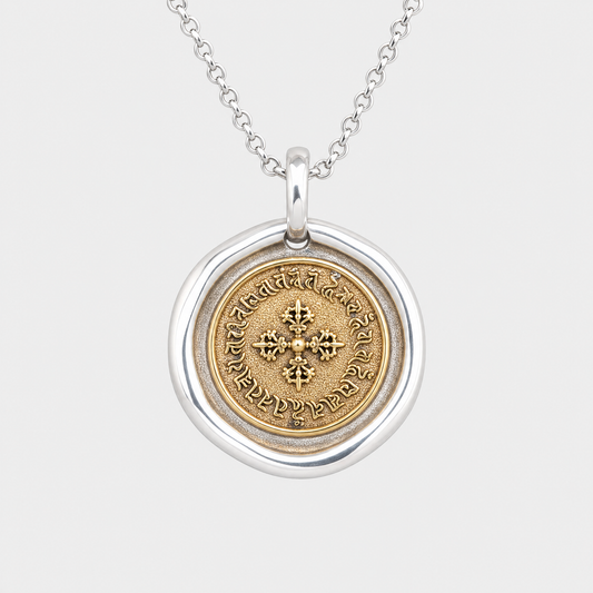 Sanctum Seal Pendant